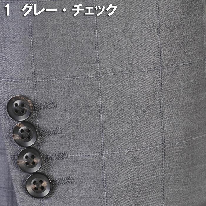 スーツ Loropiana ロロピアーナ「365」Super130'sノータック スリム ビジネス スーツ メンズ本水牛釦使用 全2柄 48000 bi tRS3060aの画像