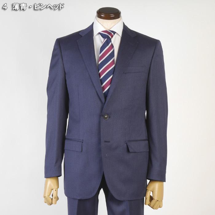 スーツ Loropiana ロロピアーナ「365」Super130'sノータック スリム ビジネス スーツ メンズ本水牛釦使用 全2柄 48000 bi tRS3060aの画像