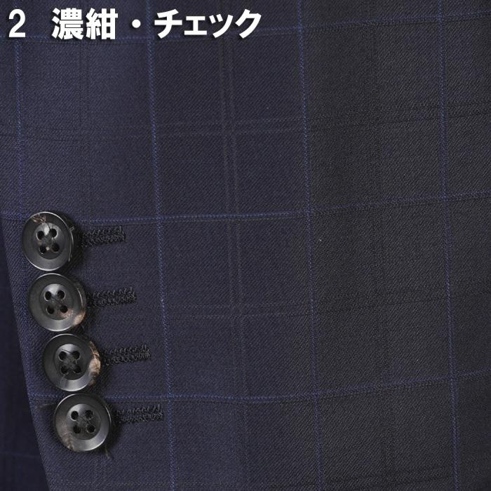 スーツ Loropiana ロロピアーナ「365」Super130'sノータック スリム ビジネス スーツ メンズ本水牛釦使用 全2柄 48000 bi tRS3060abの画像