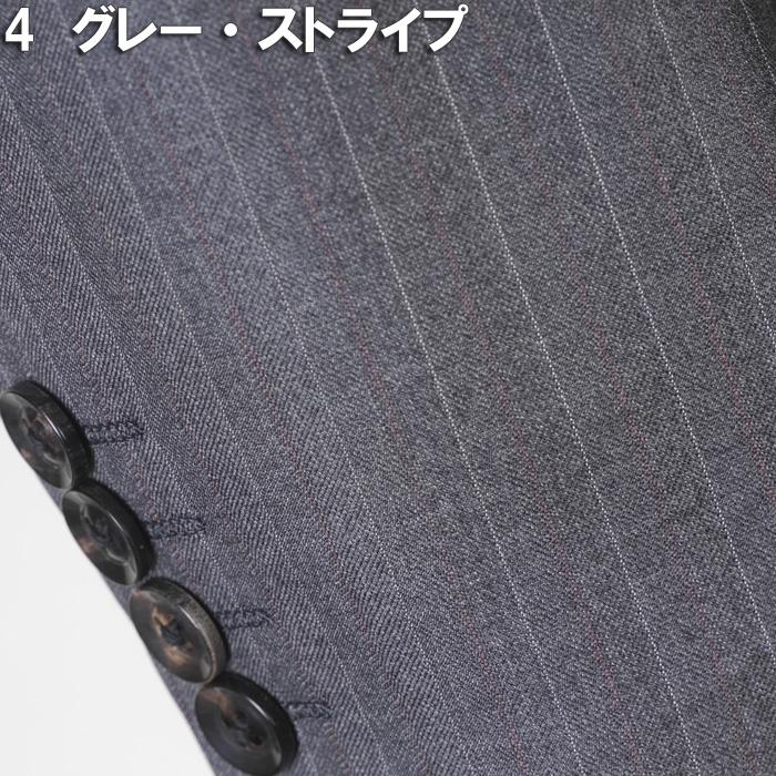 Loro Piana（ロロピアーナ） スーツ AUSTRALIS オーストラリスノー