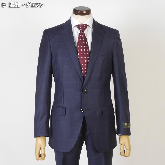 Loro Piana（ロロピアーナ） スーツ AUSTRALIS オーストラリスノー