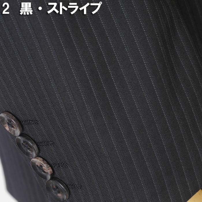 スーツ Loropiana ロロピアーナ FOUR SEASONS ノータックスリム ビジネススーツメンズ本水牛釦使用 全2色 42000 tRS4008の画像