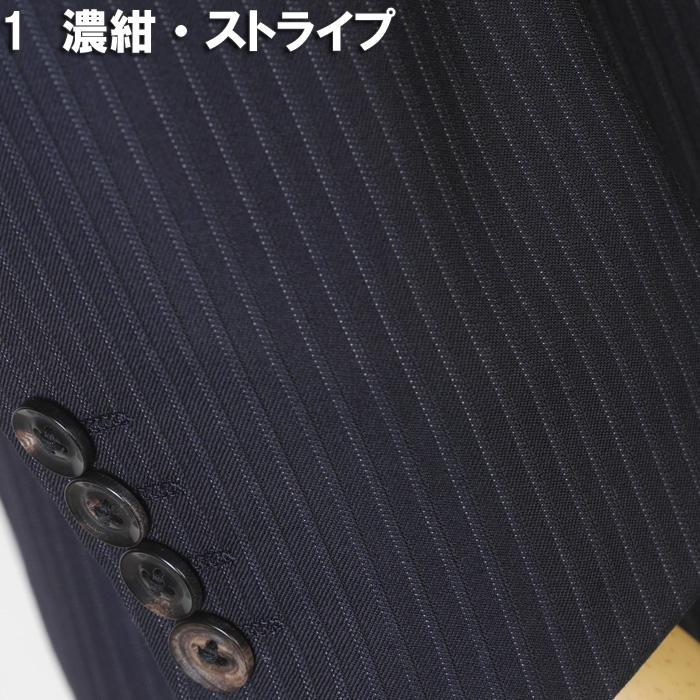 スーツ Loropiana ロロピアーナ FOUR SEASONS ノータックスリム ビジネススーツメンズ本水牛釦使用 全2色 42000 tRS4008の画像