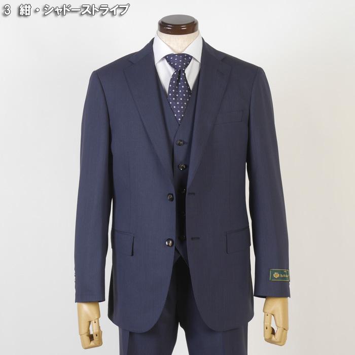 Loro Piana（ロロピアーナ） スーツ3ピースロロピアーナノータック