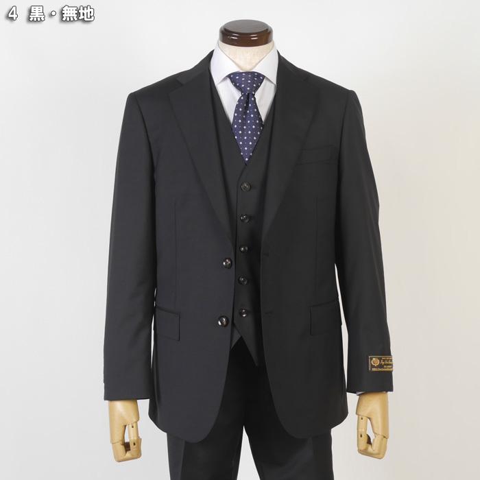 535 新品♡ 伊ロロピアーナ フォーシーズンズ ビジネススーツ 日本製 AB6 LoroPiana/ロロピアーナ】365 通年スーツ(ネイビー×ストライプ