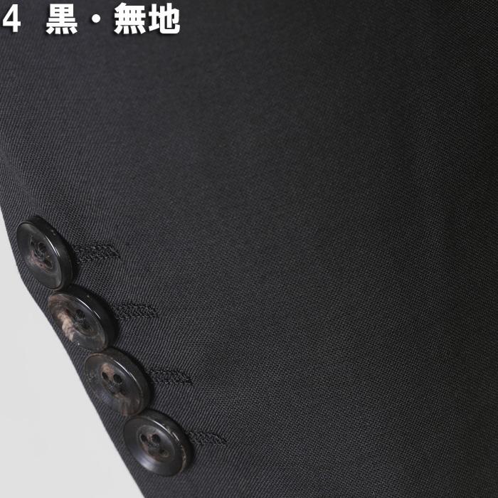 Loro Piana（ロロピアーナ） スーツ3ピースロロピアーナノータック