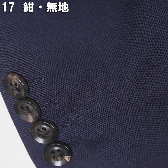 ZEGNA（ゼニア） スーツゼニア「TROPICAL」トロピカルビジネス スーツ