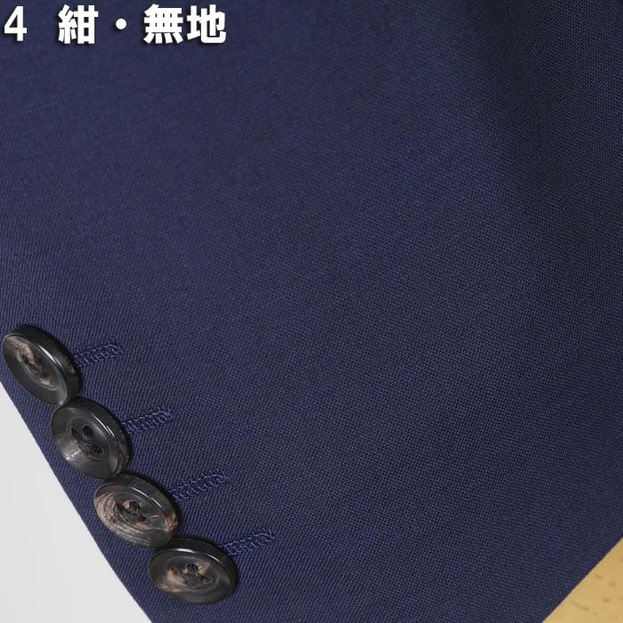 Loro Piana（ロロピアーナ） スーツロロピアーナ「ZELANDER