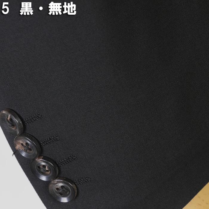 Loro Piana（ロロピアーナ） スーツロロピアーナ「ZELANDER