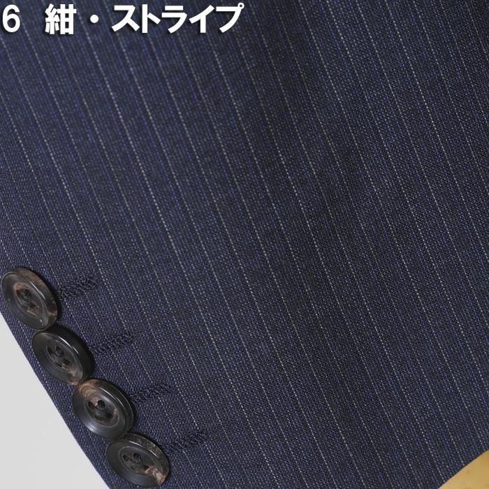 Loro Piana（ロロピアーナ） スーツロロピアーナ「ZELANDER