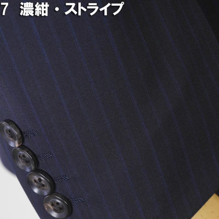 Loro Piana（ロロピアーナ） スーツロロピアーナ「ZELANDER