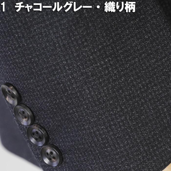スーツ ErmenegildoZegna ゼニア「ELECTA」エレクタビジネス スーツ メンズ ノータック スリム本水牛釦使用 全2柄 bi 48000 tRS6052の画像