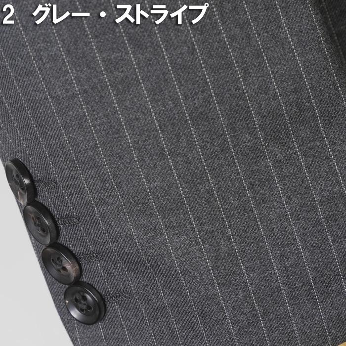 Loro Piana（ロロピアーナ） スーツ3ピース ロロピアーナノータック