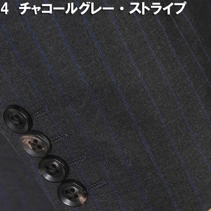 スーツ3ピース Loropiana ロロピアーナノータック ビジネススーツ メンズ本水牛釦使用 全4柄 me 49000 tRS6055の画像