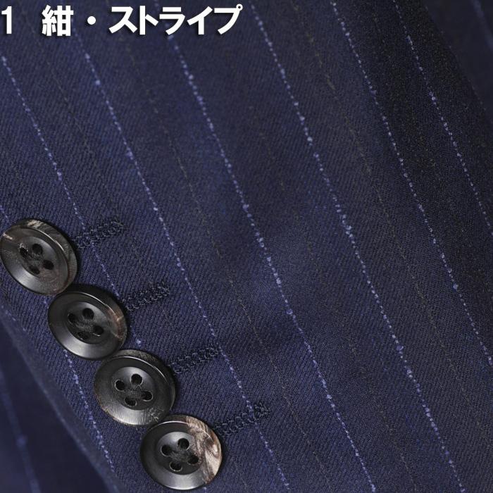 Loro Piana（ロロピアーナ） スーツ3ピース ロロピアーナノータック