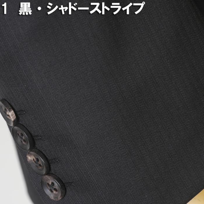 Loro Piana（ロロピアーナ） スーツ ロロピアーナ「FOUR SEASONS