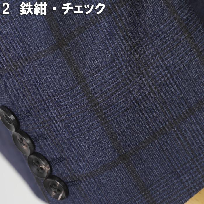 Loro Piana（ロロピアーナ） スーツ ロロピアーナ「AUSTRALIS」Soft