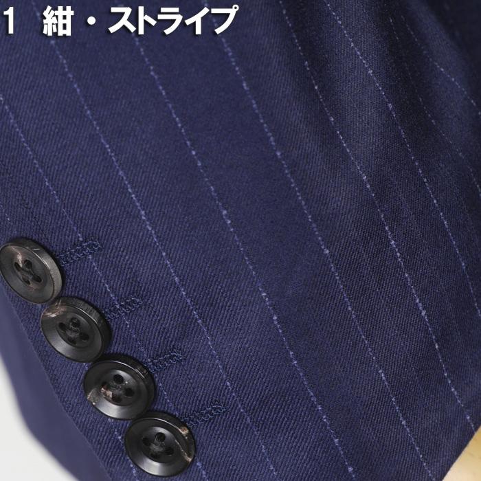 Loro Piana（ロロピアーナ） スーツ ロロピアーナ「AUSTRALIS」Soft