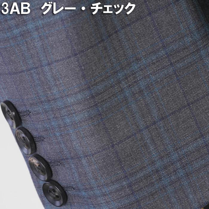 Loro Piana（ロロピアーナ） スーツ ロロピアーナ「AUSTRALIS