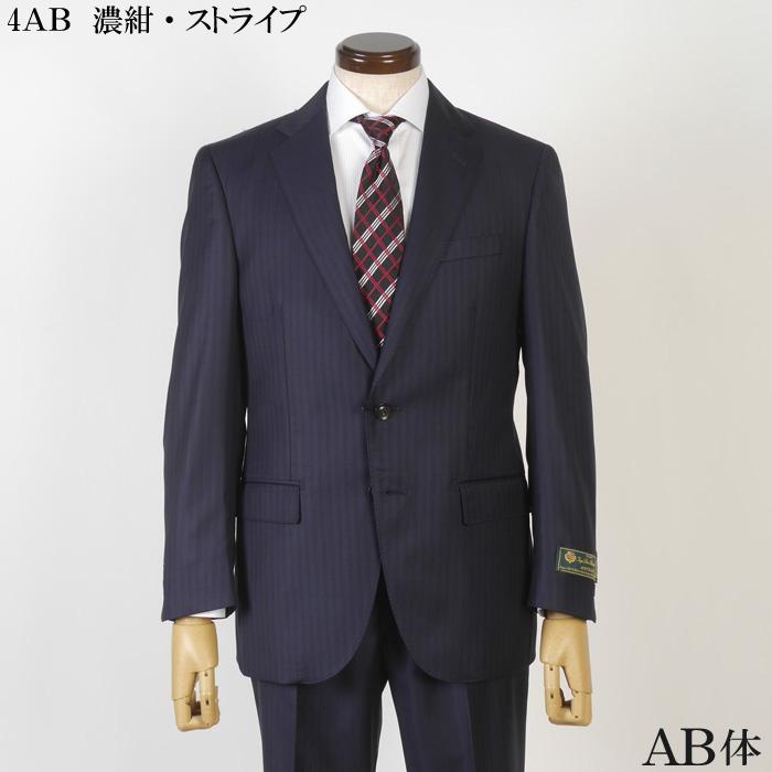 Loro Piana（ロロピアーナ） スーツ ロロピアーナ「AUSTRALIS
