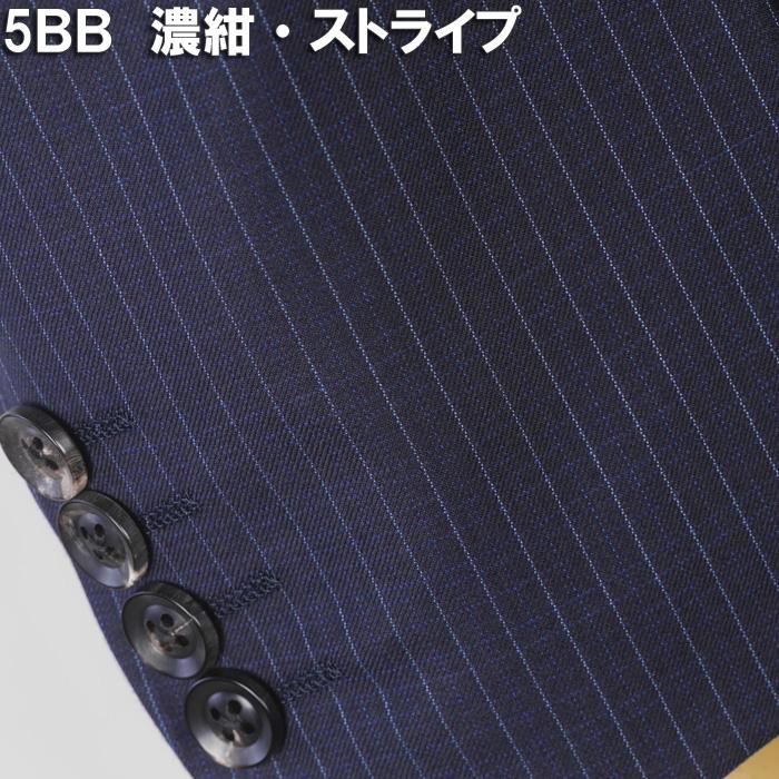 Loro Piana（ロロピアーナ） スーツ ロロピアーナ「AUSTRALIS