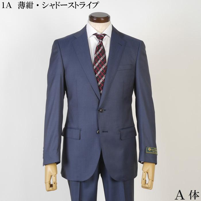 ロロピアーナSuper150's Australis スーツ Loro Piana（ロロピアーナ） スーツ ロロピアーナ「AUSTRALIS