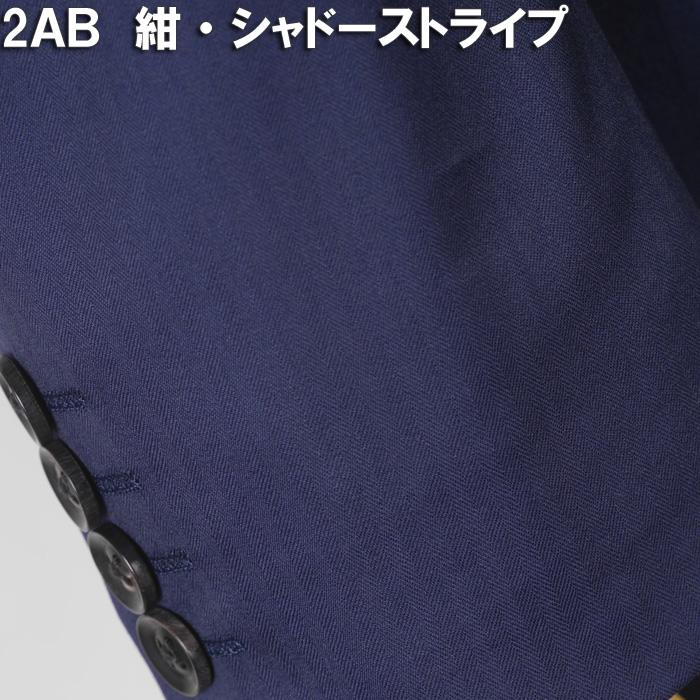 Loro Piana（ロロピアーナ） スーツ ロロピアーナ「AUSTRALIS