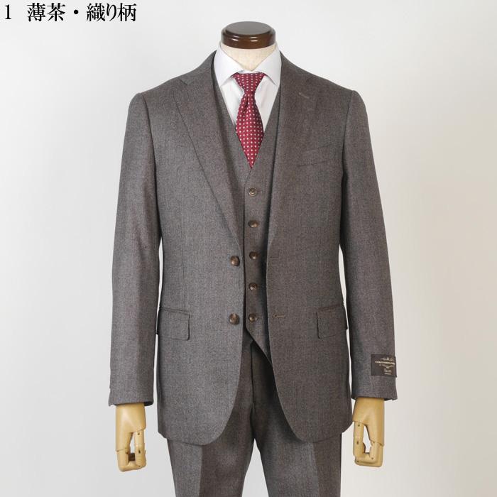スーツ3ピース CANONICO カノニコノータック ビジネススーツ