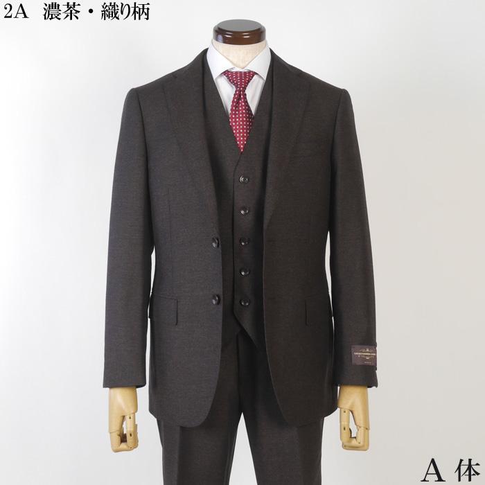 【美品】Global Style カノニコ スリーピーススーツ チャコール XS スーツ3ピース CANONICO カノニコノータック ビジネススーツ メンズ