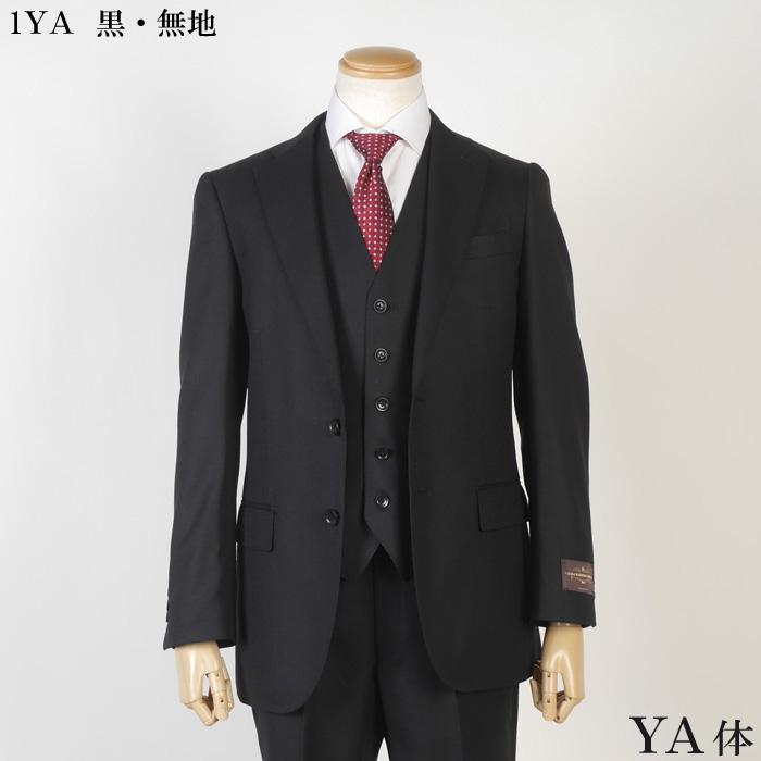 スーツ3ピース CANONICO カノニコノータック ビジネススーツ メンズ