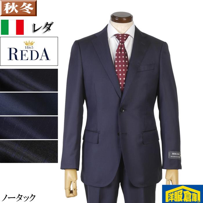 trs6065