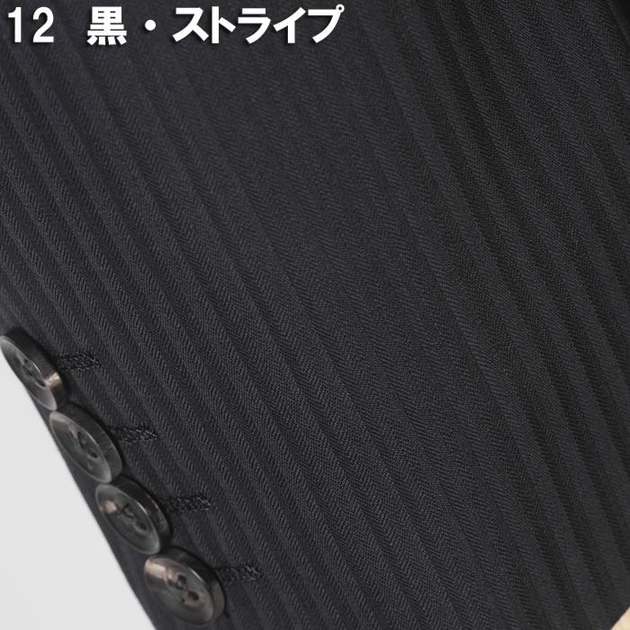 スーツ ErmenegildoZegna ゼニア「TRAVELLER」トラベラーノータック スリム ビジネス スーツ メンズ本水牛釦使用 全12柄 bi 53000 tRS7005の画像