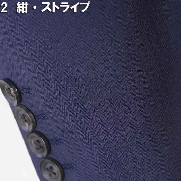 スーツ ErmenegildoZegna ゼニア「TRAVELLER」トラベラーノータック スリム ビジネス スーツ メンズ本水牛釦使用 全12柄 bi 53000 tRS7005の画像