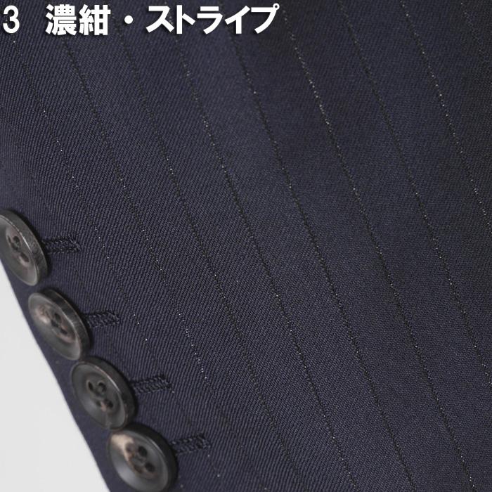スーツ ErmenegildoZegna ゼニア「TRAVELLER」トラベラーノータック スリム ビジネス スーツ メンズ本水牛釦使用 全12柄 bi 53000 tRS7005の画像