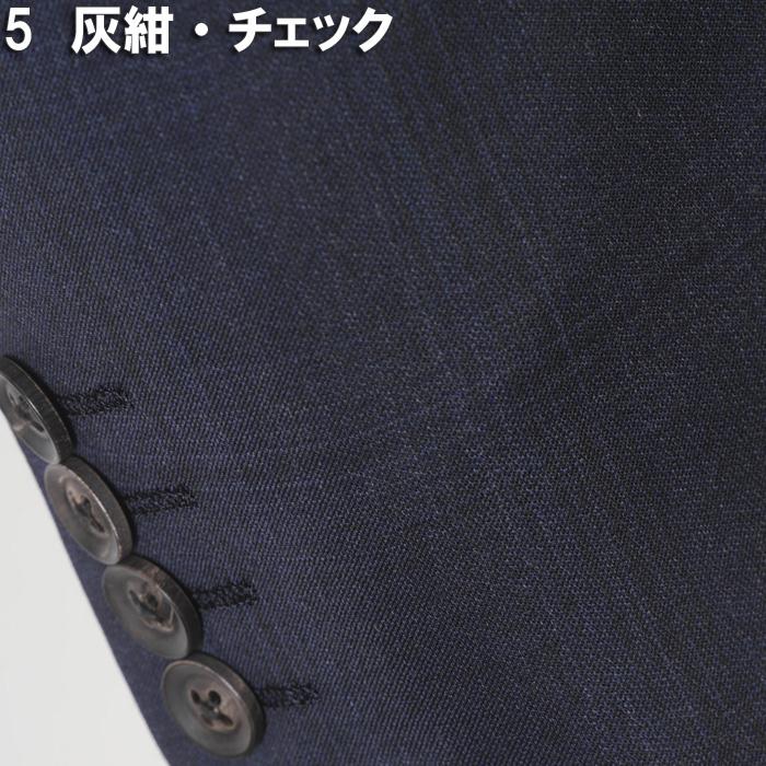 スーツ ErmenegildoZegna ゼニア「TRAVELLER」トラベラーノータック スリム ビジネス スーツ メンズ本水牛釦使用 全12柄 bi 53000 tRS7005の画像
