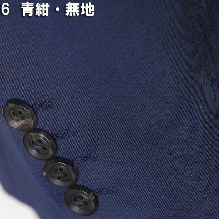 スーツ ErmenegildoZegna ゼニア「TRAVELLER」トラベラーノータック スリム ビジネス スーツ メンズ本水牛釦使用 全12柄 bi 53000 tRS7005の画像