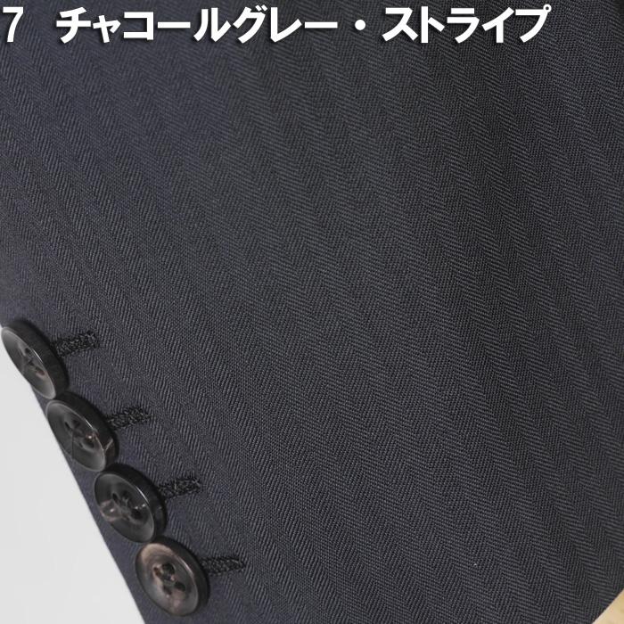 スーツ ErmenegildoZegna ゼニア「TRAVELLER」トラベラーノータック スリム ビジネス スーツ メンズ本水牛釦使用 全12柄 bi 53000 tRS7005の画像