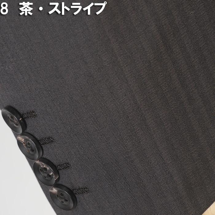 スーツ ErmenegildoZegna ゼニア「TRAVELLER」トラベラーノータック スリム ビジネス スーツ メンズ本水牛釦使用 全12柄 bi 53000 tRS7005の画像