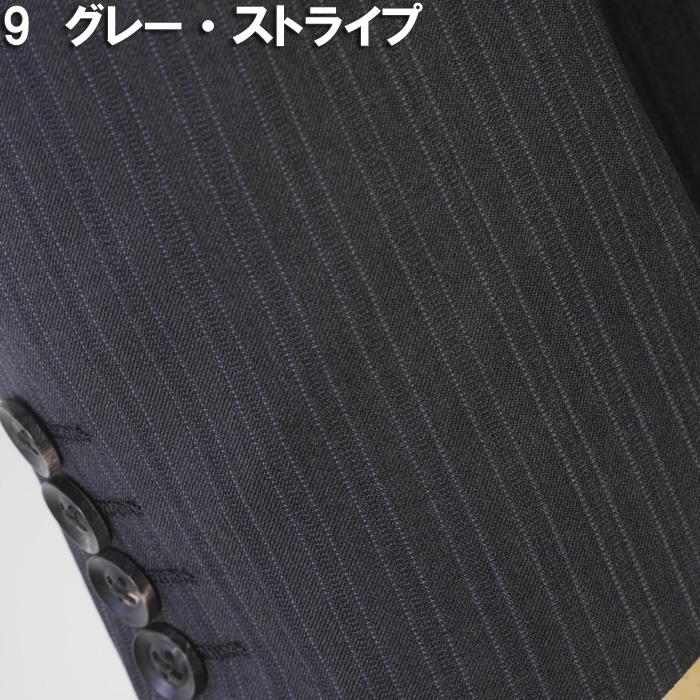 スーツ ErmenegildoZegna ゼニア「TRAVELLER」トラベラーノータック スリム ビジネス スーツ メンズ本水牛釦使用 全12柄 bi 53000 tRS7005の画像