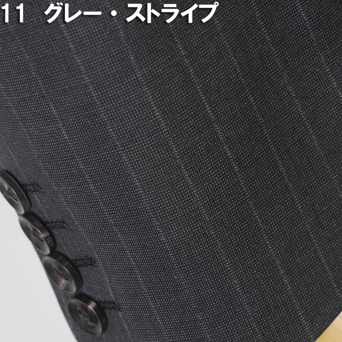 スーツ ErmenegildoZegna ゼニア「TRAVELLER」トラベラーノータック スリム ビジネス スーツ メンズ本水牛釦使用 全12柄 bi 53000 tRS7005の画像