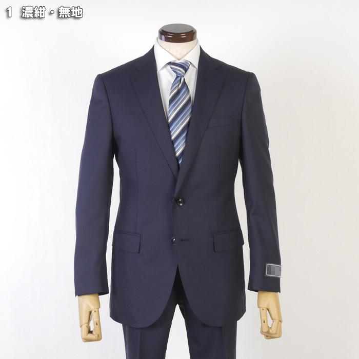 スーツ NIKKE 日本毛織ノータック スリム ビジネススーツ メンズ 本