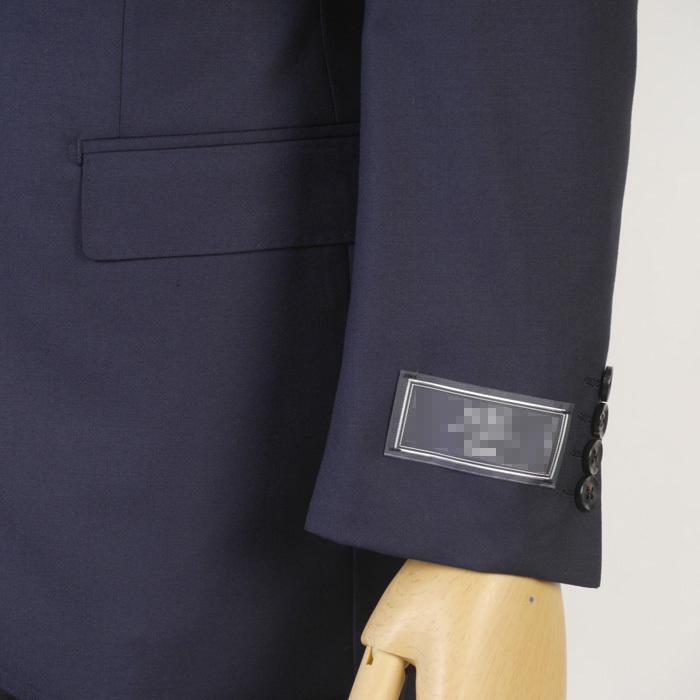 スーツ NIKKE 日本毛織ノータック スリム ビジネススーツ メンズ 本