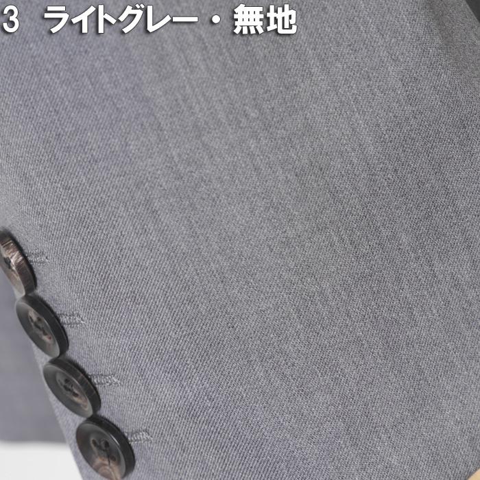 Loro Piana（ロロピアーナ） スーツ ロロピアーナ「365」Super130's