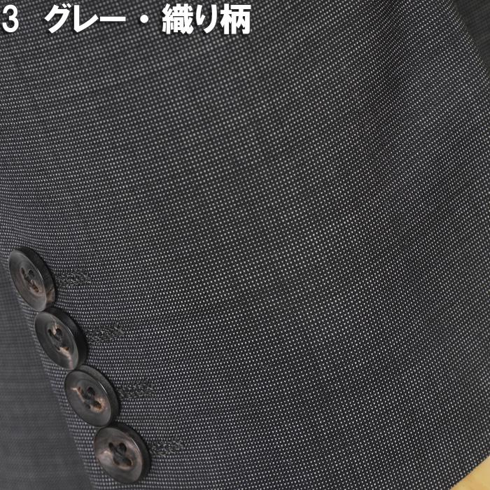 スーツ ErmenegildoZegna ゼニア「TRAVELLER」トラベラーノータック スリム ビジネス スーツ メンズ A体 本水牛釦使用 全7柄 bi 54000 tRS8042aの画像