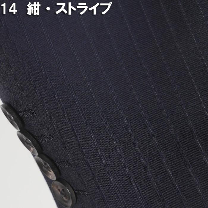 スーツ ErmenegildoZegna ゼニア「TRAVELLER」トラベラーノータック スリム ビジネス スーツ メンズ A体 本水牛釦使用 全7柄 bi 54000 tRS8042aの画像