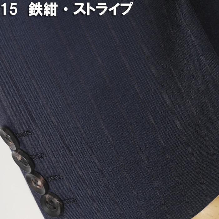 スーツ ErmenegildoZegna ゼニア「TRAVELLER」トラベラーノータック スリム ビジネス スーツ メンズ A体 本水牛釦使用 全7柄 bi 54000 tRS8042aの画像
