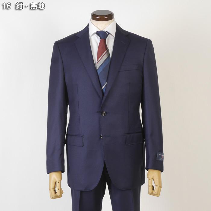 スーツ ErmenegildoZegna ゼニア「TRAVELLER」トラベラーノータック スリム ビジネス スーツ メンズ A体 本水牛釦使用 全7柄 bi 54000 tRS8042aの画像