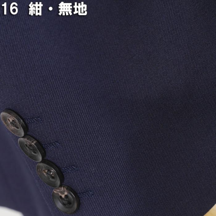 スーツ ErmenegildoZegna ゼニア「TRAVELLER」トラベラーノータック スリム ビジネス スーツ メンズ A体 本水牛釦使用 全7柄 bi 54000 tRS8042aの画像