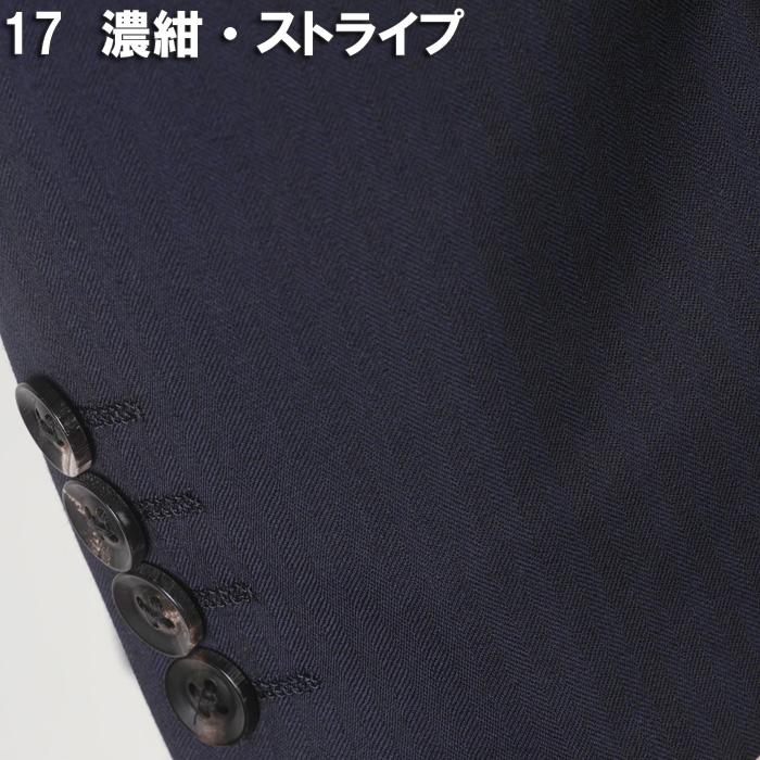 スーツ ErmenegildoZegna ゼニア「TRAVELLER」トラベラーノータック スリム ビジネス スーツ メンズ A体 本水牛釦使用 全7柄 bi 54000 tRS8042aの画像