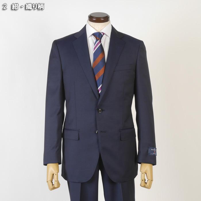 スーツ ErmenegildoZegna ゼニア「TRAVELLER」トラベラーノータック スリム ビジネス スーツ メンズ A体 本水牛釦使用 全7柄 bi 54000 tRS8042aの画像